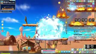 메이플스토리 리부트 날먹일기 - 라라 메소제한까지 사냥…