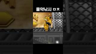 물약낚시 레전드 #겟앰프드 #게임 #games #gam…