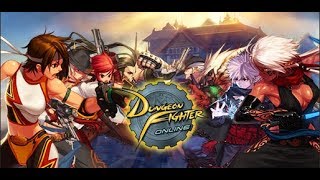 북미던파 이벤트로 레벨업 빠르게하기 DFO How to…