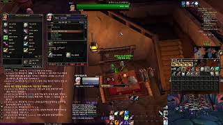 해피타임 월드오브워크래프트 와우 클래식 디스커버리 23/12/25