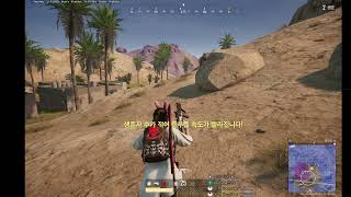 오늘도 즐거운 배틀그라운드