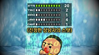 누가 나를 개벌레새기라고 했나