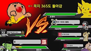 진지하게 실력 평가 부탁드립니다..