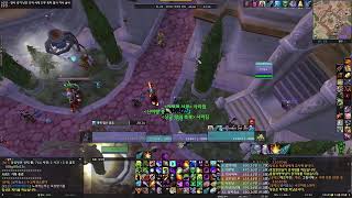 와우(wow/월드오브워크래프트)