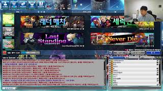 겟앰프드 피어팩 추석에픽 스페셜상자깡 얼마치 지르지..…