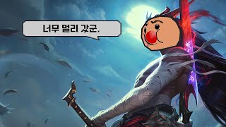 겟앰프드 우주 끝까지 갔다오는 제트팩 요네