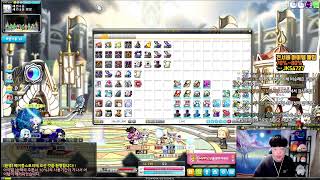 오늘도 시작된 본업플스토리 [메이플스토리, 뚝이]