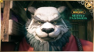 월드 오브 워크래프트｜판다리아의 안개 클래식 공식 출시…
