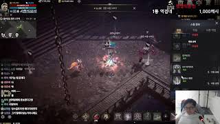 에오스블랙  정개철 고대하고고대하던고대오늘은?#에오스블…