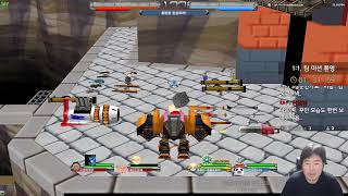 겟앰프드 0.5 중력전.