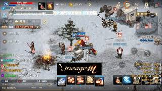 리니지m 발록 5서버  총사 ~  안녕하세요 저 왔습니…