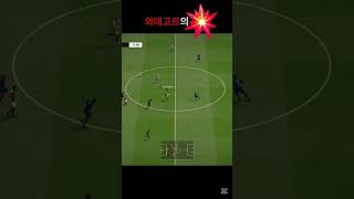 시원시원하다~~#피파온라인4