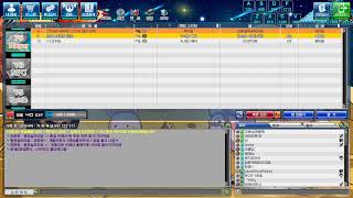 겟앰프드 [ Live ]