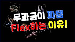 리니지m 이번주 주말 진행하도록 하겠습니다 ㅋㅋ#리니지…