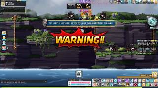 메이플스토리 정예임무 적 상륙 저지