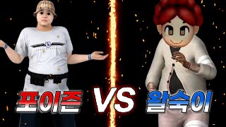 [서든어택] 내 캐릭터가 제일 귀엽잖아?