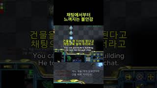 돈무한인데도 졌다 ㅠㅠ