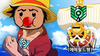 신대륙을 찾으러 간다