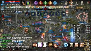 리니지m 사이하10서버 신화총사  안녕하세요  저 또 왔어요~  저녁방송없음!!