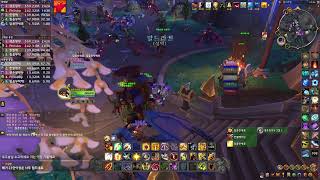 #월드오브워크래프트 #용군단 #하드코어 #와우 #wow