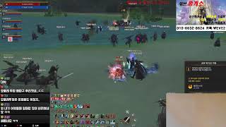 [실시간]리니지2 위브 에바섭 교전방송,  Lineag…