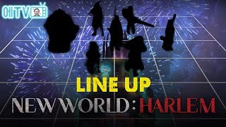 【던파실황】 테이베르스 라인업보다 더 어려운 할렘 라인…