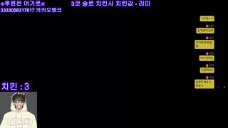 Mindori 배틀그라운드