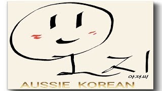 모바일 배틀그라운드 커스텀  솔로 1 2 3 등은 오지…