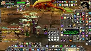 월드 오브 워크래프트 2025 클래식 검은날개 둥지 사냥꾼