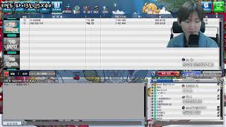 또 겟앰프드 ㄱㄱ