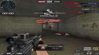 서든어택 헤드핵3.exe