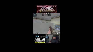 서든어택 이단단 텟생클모중 지옥의 솔랭!