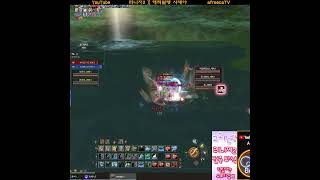 리니지 ][ 해적혈맹 올림 디아이