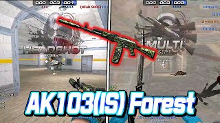 [AK103 시그처럼 쏘는 사람]레일리 일간 하이라이트#158 [서든어택 랭크전]