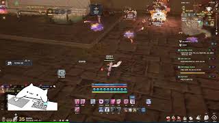 블소 라이브서버 뉴비 악사 찍먹 12일차 피에스타 언제…