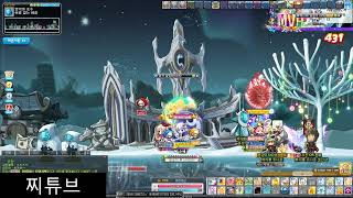 메이플스토리 아란 찌군 진힐라5인으로 도전