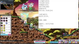 25 01 05 샤타포스