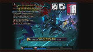 2018717 던파 검신 일반루크레이드 4인쩔 저지토벌…