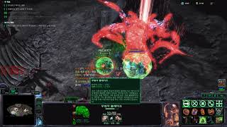 [스타크래프트2][랜유돕4+][하드코어] 무법자 블레이…