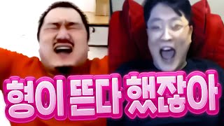 [리니지W 수삼TV] 2억넘게 들어서 드디어 9티셔츠 띠웠습니다 불도그도사님의 기가막힌 러쉬 방법 !!  [ 홀덤 리니지m 리니지w 불도그 天堂W 宙斯6 文老爹  크레용 ]