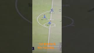 몸쌈하는척 #fc온라인 #피파4 #억까모음집 #피파온라…