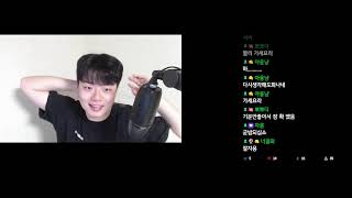 스펙업이 재밌는 요즘.. 메소 모읍시다 [ 식중땐, 메이플스토리 ]