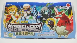 메이플스토리 최강멀티시리언 캡틴대왕딱지 개봉하고 딱지치…