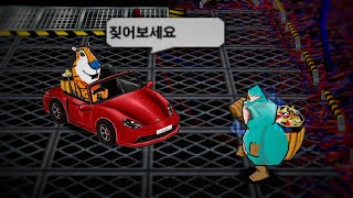 한 유저와 2달간 싸웠습니다.. (하)