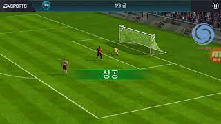 피파온라인 part1