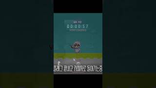 단 1프레임 #진격캐넌 #메이플스토리 #거탐