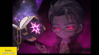 [메이플스토리육교] 하드윌 2인 해방퀘 풀데카 나로X비숍 루나 "나또우럭"