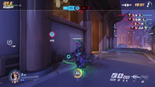 [오버워치] 11시즌 경쟁전... 한조 잘하고 싶어..…