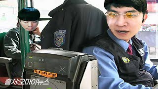 위티버스 출발합니다~ 병권아 꽉 잡아^^ [서든 랭크전…