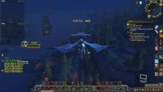 부두송 와우wow 월드오브워크래프트 강추 온라인게임